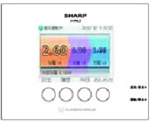 シャープカラーモニター